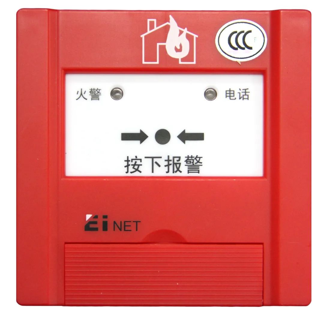 寰俊鍥剧墖_20200916141556.jpg