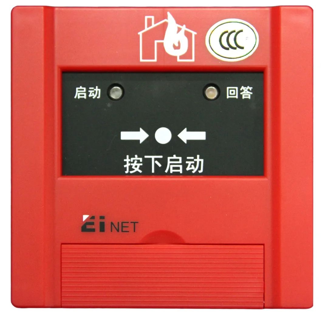 寰俊鍥剧墖_20200916141602.jpg