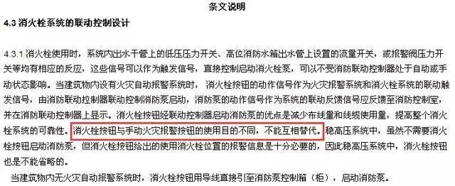 寰俊鍥剧墖_20200916141626.jpg